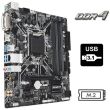 Материнская плата Gigabyte Z370M DS3H / Socket LGA1151 / USB 3.1 / M.2