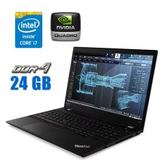 Мобільна робоча станція Lenovo ThinkPad P53s / 15.6" (1920x1080) IPS Touch / Intel Core i7-8665U (4 (8) ядра по 1.9 - 4.8 GHz) / 24 GB DDR4 / 250 GB SSD / nVidia Quadro P520, 2 GB GDDR5, 64-bit / WebCam