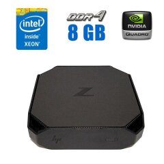 Неттоп HP Z2 Mini G3 USFF / Intel Xeon E3-1245 v5 (4 (8) ядра по 3.5 - 3.9 GHz) (аналог i7-6700) / 8 GB DDR4 / 512 GB SSD M.2 / nVidia Quadro M620, 2 GB GDDR5, 128-bit / WiFi