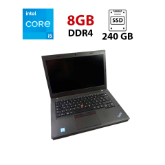 Ноутбук Lenovo ThinkPad L470 / 14" (1366x768) TN / Intel Core i5-6200U (2 (4) ядра по 2.3 - 2.8 GHz) / 8 GB DDR4 / 240 GB SSD / Intel HD Graphics 520 / WebCam