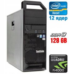 Робоча станція Lenovo ThinkStation S30 Tower / Intel Xeon E5-2697 v2 (12 (24) ядер по 2.7 - 3.5 GHz) / 128 GB DDR3 / 240 GB SSD / nVidia Quadro K4000, 3 GB GDDR5, 192-bit / 610W / DVI / DisplayPort