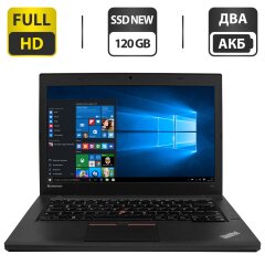 Ультрабук Lenovo ThinkPad T460 / 14" (1920x1080) IPS / Intel Core i5-6300U (2 (4) ядра по 2.4 - 3.0 GHz) / 16 GB DDR3 / 120 GB SSD NEW / Intel HD Graphics 520 / WebCam / Два АКБ