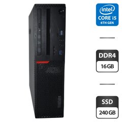 Компьютер Lenovo ThinkCentre M700 SFF / Intel Core i5-6400 (4 ядра по 2.7 - 3.3 GHz) / 16 GB DDR4 / 240 GB SSD / Intel HD Graphics 530 / DVD-ROM / Windows 11 Pro