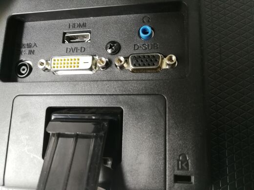 LG Flatron IPS224 / 1920x1080 / 16:9 / DVI, HDMI, VGA LG Flatron IPS224 / 1920x1080 / 16:9 / DVI, HDMI, VGA