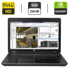 Рабочая станция HP ZBook 15 G2 / 15.6" (1920x1080) TN / Intel Core i7-4810MQ (4 (8) ядра по 2.8 - 3.8 GHz) / 16 GB DDR3 / 256 GB SSD / nVidia Quadro K2100M, 2 GB GDDR5, 128-bit / WebCam / DVD-ROM / VGA