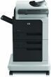 МФУ HP LaserJet Enterprise M4555f / Лазерная монохромная печать / 1200x1200 dpi / A4 / 55 стр/мин / USB 2.0, Ethernet / Дуплекс