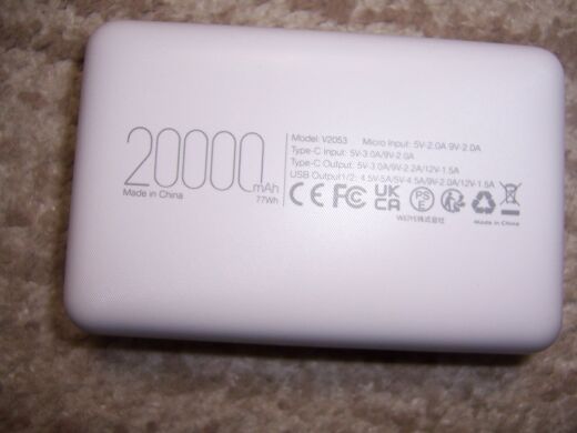 Новый Power Bank VEGER V2053 / 20000 mAh / 5V/4.5A