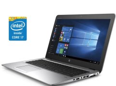 Ноутбук HP EliteBook 850 G3 / 15.6" (1920x1080) TN / Intel Core i7-6600U (2 (4) ядра по 2.6 - 3.4 GHz) / 8 GB DDR4 / 256 GB SSD / Intel HD Graphics 520 / WebCam / Win 10 Pro