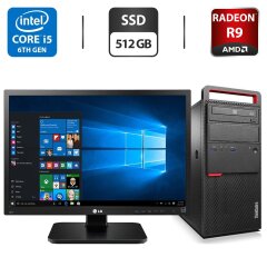 Комплект: Lenovo ThinkCentre M800 Tower / Intel Core i5-6600K (4 ядра по 3.5 - 3.9 GHz) / 16 GB DDR4 / 512 GB SSD / AMD Radeon R9 270X, 4 GB GDDR5, 256-bit / DVD-ROM + Монитор LG 24MB37PM-B / 24" (1920x1080) IPS