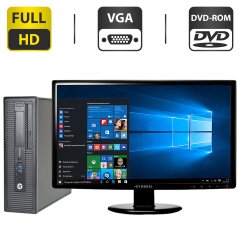 Комплект ПК: HP EliteDesk 800 G1 SFF / Intel Core i5-4570 (4 ядра по 3.2 - 3.6 GHz) / 8 GB DDR3 / 320 GB HDD / Intel HD Graphics 4600 / DVD-ROM + Монитор Б-класс Hyundai V236W / 23" (1920x1080) TN / VGA + Мышка, клавиатура и кабели в комплекте