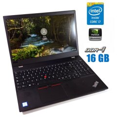Мобільна робоча станція Lenovo ThinkPad P52s / 15.6" (1920x1080) IPS / Intel Core i7-8550U (4 (8) ядра по 1.8 - 4.0 GHz) / 16 GB DDR4 / 512 GB SSD / nVidia Quadro P500, 2 GB GDDR5, 64-bit / WebCam