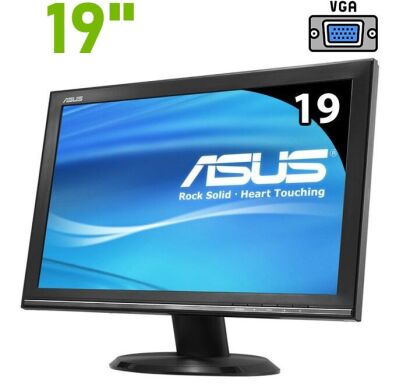 Монитор Б-класс Asus VW192DR / 19" (1440x900) TN / VGA / VESA 100x100 Монитор Б-класс Asus VW192DR / 19" (1440x900) TN / VGA / VESA 100x100