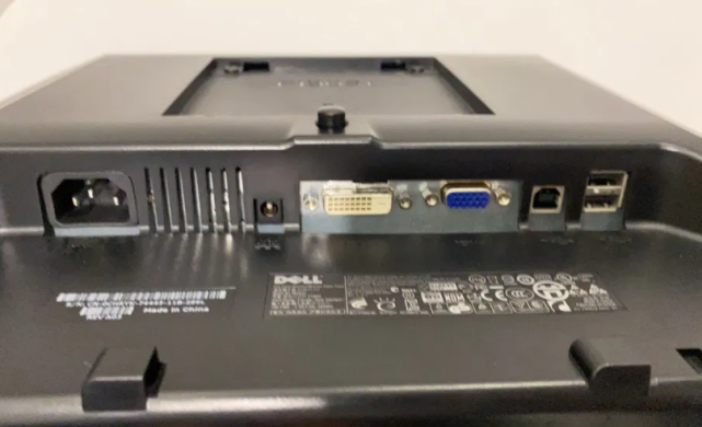 Монитор Dell Professional P190St / 19" (1280x1024) TN / DVI, VGA, USB