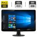 Монитор Philips 222E2SB / 22" (1920x1080) TN / VGA, DVI / VESA 100x100 + Кабель питания купить
