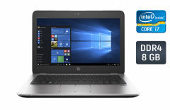 Нетбук Б-класс HP EliteBook 820 G4 / 12.5" (1366x768) TN / Intel Core i7-7500U (2 (4) ядра по 2.7 - 3.5 GHz) / 8 GB DDR4 / 240 GB SSD / Intel HD Graphics 620 / WebCam / Fingerprint / Windows 10