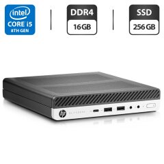 Неттоп HP EliteDesk 800 G4 Desktop Mini USFF / Intel Core i5-8500 (6 ядер по 3.0 - 4.1 GHz) / 16 GB DDR4 / 256 GB SSD / Intel UHD Graphics 630 / DisplayPort + Блок живлення