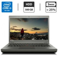 Ноутбук Lenovo ThinkPad T440p / 14" (1366x768) TN / Intel Core i5-4210M (2 (4) ядра по 2.6 - 3.2 GHz) / 4 GB DDR3 / 500 GB HDD / Intel HD Graphics 4400 / WebCam / DVD-ROM