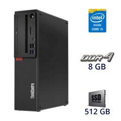 Новый компьютер Lenovo ThinkCentre M720s / Intel Core i5-9400 (6 ядер по 2.9 - 4.1 GHz) / 8 GB DDR4 / 512 GB SSD / DVD-RW / USB 3.0