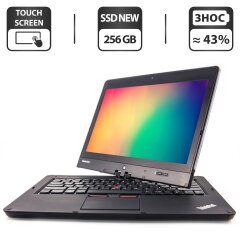 Нетбук-трансформер Б-клас Lenovo ThinkPad Twist S230u / 12.5" (1366x768) TN Touch / Intel Core i5-3317U (2 (4) ядра по 1.7 - 2.6 GHz) / 4 GB DDR3 / 256 GB SSD NEW / Intel HD Graphics 4000 / WebCam / Windows 10 Pro / BIOS PASSWORD BOOT