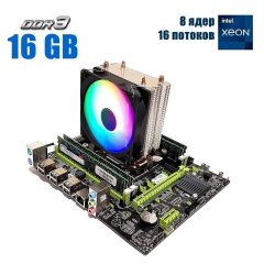 Комплект: Материнская плата Envinda X79G v1.51 + Intel Xeon E5-2667 v2 (8 (16) ядер по 3.3 - 4.0 GHz) / 16 GB DDR3 / 512 GB SSD M.2 + Кулер Zezzio ZH-DL200C