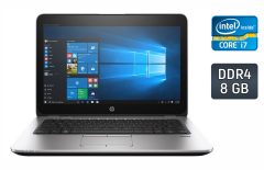 Нетбук HP EliteBook 820 G3 / 12.5" (1366x768) TN / Intel Core i7-6600U (2 (4) ядра по 2.6 - 3.4 GHz) / 8 GB DDR4 / 240 GB SSD / Intel HD Graphics 520 / WebCam / Fingerprint / Windows 10