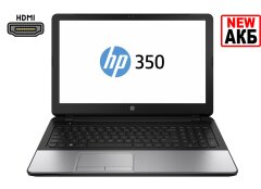 Ноутбук HP 350 / 15,6" (1366х768) TN / Intel Core i3-4005U (2 (4) ядра по 1.70 GHz) / 4 GB DDR3 / 500 GB HDD / Intel HD Graphic 4400 / WebCam / USB 3.0 / HDMI / АКБ NEW