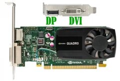 Дискретная видеокарта nVidia Quadro K620, 2 GB DDR3, 128-bit / 1x DVI, 1x DP