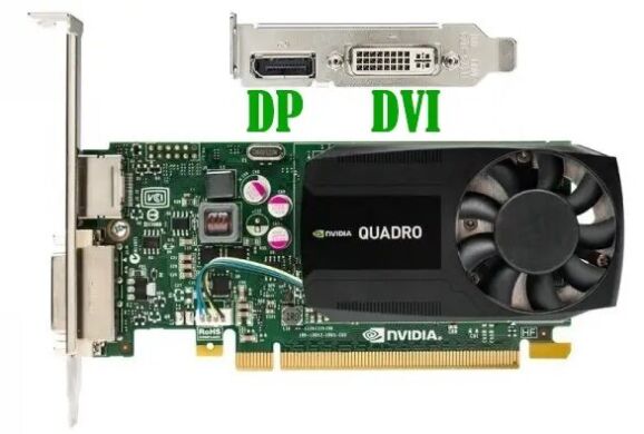 Дискретна відеокарта nVidia Quadro K620, 2 GB DDR3, 128-bit / 1x DVI, 1x DP