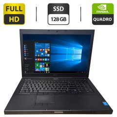 Мобильная рабочая станция Dell Precision M6800 / 17.3" (1920x1080) TN / Intel Core i7-4810MQ (4 (8) ядра по 2.8 - 3.8 GHz) / 24 GB DDR3 / 128 GB SSD / nVidia Quadro K4100M, 4 GB GDDR5, 256-bit / WebCam / DVD-ROM
