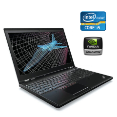 Мобільна робоча станція Lenovo ThinkPad P50s / 15.6" (1920x1080) IPS / Intel Core i5-6300U (2 (4) ядра по 2.4 - 3.0 GHz) / 16 GB DDR4 / 512 GB SSD / nVidia Quadro M500M, 2 GB DDR3, 64-bit / WebCam + Бездротова мишка