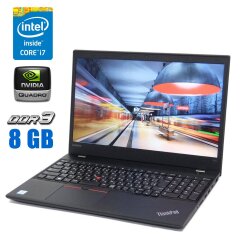 Мобильная рабочая станция Lenovo ThinkPad P51s / 15.6" (1920x1080) IPS / Intel Core i7-6600U (2 (4) ядра по 2.6 - 3.4 GHz) / 8 GB DDR3 / 256 GB SSD / nVidia Quadro M520, 2 GB GDDR5, 64-bit / WebCam