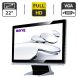 Монитор Б-класс BenQ E2200HDA / 22" (1920x1080) TN / VGA купить
