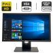 Монитор Б-класс Dell E2216HF Black / 22" (1920x1080) TN / VGA, DisplayPort + Кабель питания купить