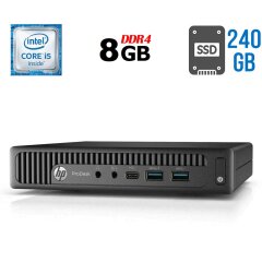 Неттоп HP ProDesk 600 G2 Mini PC USFF / Intel Core i5-6500T (4 ядра по 2.5 - 3.1 GHz) / 8 GB DDR4 / 240 GB SSD / Intel HD Graphics 530 / DisplayPort / Блок питания в комплекте + Wi-Fi