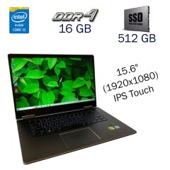 Ноутбук-трансформер Lenovo Yoga 710-15ISK / 15.6" (1920х1080) IPS Touch / Intel Core i5-7200U (2 (4) ядра по 2.5 - 3.1 GHz) / 16 GB DDR4 / 512 GB SSD / nVidia GeForce 940MX, 2 GB GDDR5, 64-bit / WebCam