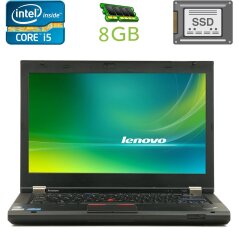 Ноутбук Б-клас Lenovo ThinkPad T420 / 14" (1600x900) TN / Intel Core i5-2410M (2 (4) ядра по 2.3 - 2.9 GHz) / 8 GB DDR3 / 120 GB SSD / Intel HD Graphics 3000 / WebCam / DVD-RW / DisplayPort