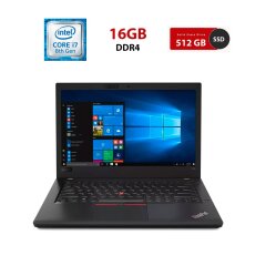 Ультрабук Б-клас Lenovo ThinkPad T480 / 14" (1920x1080) IPS / Intel Core i7-8550U (4 (8) ядра по 1.8 - 4.0 GHz) / 16 GB DDR4 / 512 GB SSD / Intel UHD Graphics 620 / WebCam