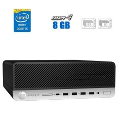 Компьютер Б-класс HP ProDesk 600 G3 SFF / Intel Core i5-7500 (4 ядра по 3.4 - 3.8 GHz) / 8 GB DDR4 / 128 GB SSD M.2 + 500 GB HDD / nVidia Quadro K1200, 4 GB GDDR5, 128-bit