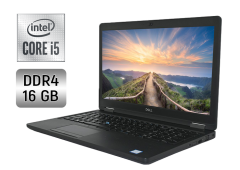 Ультрабук Dell Latitude 5590 / 15.6" (1920x1080) IPS / Intel Core i5-8350U (4 (8) ядра по 1.7 - 3.6 GHz) / 16 GB DDR4 / 480 GB SSD / Intel UHD Graphics 620 / WebCam / Windows 10