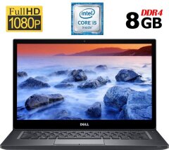 Ультрабук Dell Latitude 7480 / 14" (1920x1080) IPS / Intel Core i5-6300U (2 (4) ядра по 2.4 - 3.0 GHz) / 8 GB DDR4 / 180 GB SSD / Intel HD Graphics 520 / WebCam / HDMI