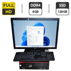Комплект ПК: Fujitsu Esprimo D757 E90 SFF / Intel Core i5-6500 (4 ядра по 3.2 - 3.6 GHz) / 8 GB DDR4 / 128 GB SSD M.2 / Intel HD Graphics 530 + Монитор Б-класс 22" (1920x1800) TN / VGA / Разные бренды + Мышка, клавиатура, кабели, Windows 11 Pro