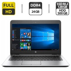 Ультрабук Б-класс HP EliteBook 840r G4 / 14" (1920x1080) IPS / Intel Core i5-8250U (4 (8) ядра по 1.6 - 3.4 GHz) / 24 GB DDR4 / 128 GB SSD M.2 + 500 GB HDD / Intel UHD Graphics 620 / WebCam / HDMI / Windows 11 Pro