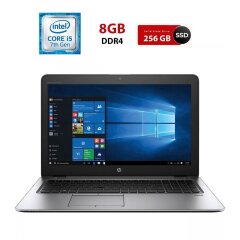 Ноутбук Б-клас HP EliteBook 850 G4 / 15.6" (1920x1080) IPS / Intel Core i5-7200U (2 (4) ядер по 2.5 - 3.1 GHz) / 8 GB DDR4 / 256 GB SSD M.2 / Intel HD Graphics 620 / WebCam