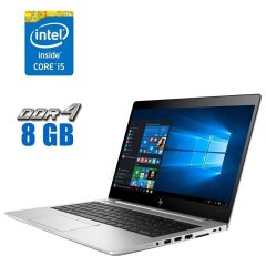 Ультрабук HP EliteBook 840 G6 / 14" (1920x1080) IPS / Intel Core i5-8250U (4 (8) ядра по 1.6 - 3.4 GHz) / 8 GB DDR4 / 250 GB SSD / Intel UHD Graphics 620 / WebCam