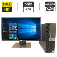 Комплект ПК: компьютер Dell OptiPlex 3040 SFF / Intel Core i5-6500 (4 ядра по 3.2 - 3.6 GHz) / 8 GB DDR3 / 240 GB SSD / Intel HD Graphics 530 / DVD-RW + Монитор Dell P2217H / 22" (1920x1080) IPS / USB-Hub, 1x VGA, 1x HDMI, 1x DisplayPort / VESA 100x1