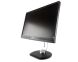 Монитор Philips Brilliance 220S2SB / 22" (1680x1050) TN / VGA, DVI / VESA 100x100 + Кабель питания купить