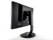 Монитор Philips Brilliance 220S2SB / 22" (1680x1050) TN / VGA, DVI / VESA 100x100 + Кабель питания купить