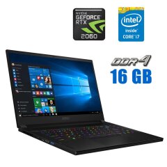 Игровой ноутбук MSI GS66 Stealth 10SE-006NE / 15.6" (1920x1080) IPS / Intel Core i7-10750H (6 (12) ядра по 2.6 - 5.0 GHz) / 16 GB DDR4 / 480 GB SSD / nVidia GeForce RTX 2060, 6 GB GDDR6, 192-bit / WebCam