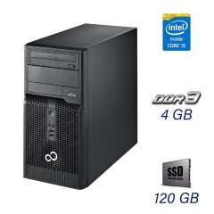 Компьютер Fujitsu Esprimo P400 Tower / Intel Core i5-2320 (4 ядра по 3.0 - 3.3 GHz) / 4 GB DDR3 / 120 GB SSD