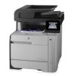 МФУ HP Color LaserJet Pro M476dw / 600x600 dpi / A4 / 20 стр/мин / USB 2.0, Ethernet, WiFi